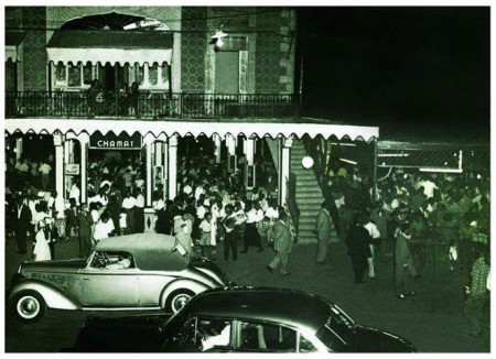 Le restaurant CHAMAT 1950